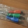 AV cable Image 3