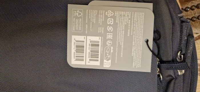 Laptop bag