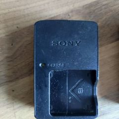 camera battery chargers