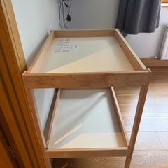 Ikea changing table
