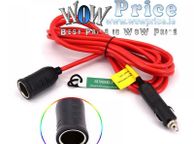 main image for ad 25522 12V Car Cigarette Lighter Plug