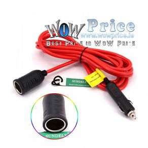 25522 12V Car Cigarette Lighter Plug