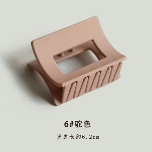 Hair Claw Clips
