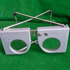 Vintage Stereoscope Magnifying Lens Glasses.