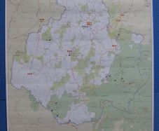 Detailed Map Of The Oberon Area Of New South Wales Australia