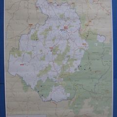 Detailed Map Of The Oberon Area Of New South Wales Australia