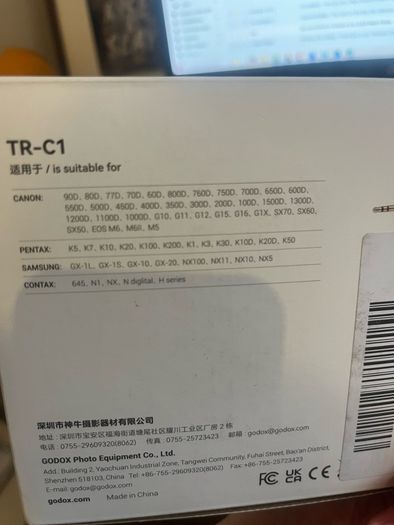 Godox TR-C1 flash trigger