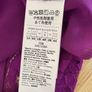 Marella purple lace lined plus size body bustier top Image 10