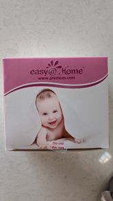 (FREE) easy@Home Ovulation & Pregnancy Test Kit.
