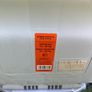 High back booster seat Image 3