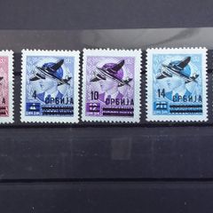 Serbia Stamps : German Occupation WW2 : 1942 Complete Set , MLH