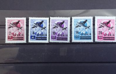 Serbia Stamps : German Occupation WW2 : 1942 Complete Set , MLH