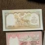Nepal,lot of 4 Uncirculated Banknotes.1981-. Image 5