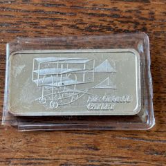 silver bar