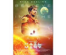 Project Hail Mary - A3 Poster