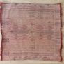 Antique Rug Image 8