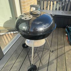 Grill Weber 57cm