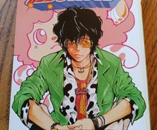 Reborn 4 Manga