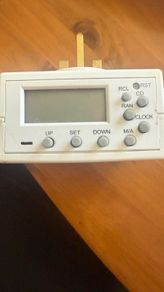 24 Hour Digital Electronic Plug In Timer (7 Day)