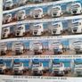 vintage Auto Trader Image 9