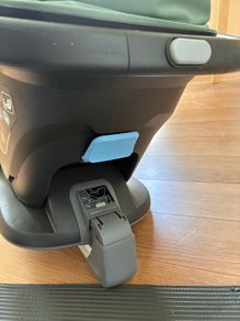 uppababy car seat