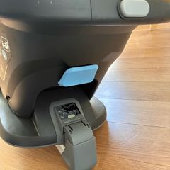 uppababy car seat