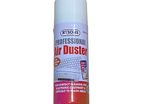 Compressed Air Duster Cleaner Spray Can 200ml Essential Electrical