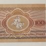 Belarus 100 Rubles 1992 Banknote Image 2