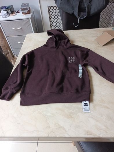 Dunnes Stores  Brown Print Hoodie.  B.N.W.T Age - 6-7 Years.