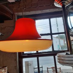 Mid Century UFO Light