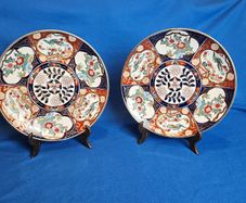 2 Vintage Japanese Gold Imari Decorative Plates , Ornament