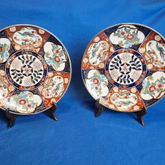 2 Vintage Japanese Gold Imari Decorative Plates , Ornament