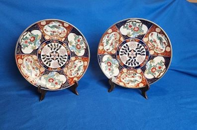 2 Vintage Japanese Gold Imari Decorative Plates , Ornament
