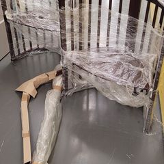 stokke sleepi bed / crib
