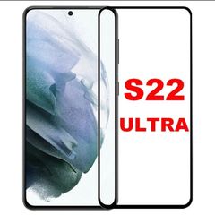 Tempered Glass Screen Protector for Samsung Galaxy S22 ULTRA Clear Full Cover