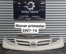 Nissan primastar 2007-14 front bumper