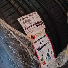 Car tyres - New - 215 / 55 R17