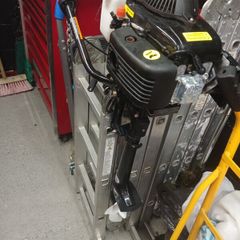 boat engine short shaft