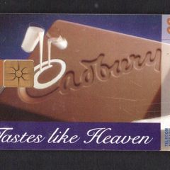 1997 Ireland 20 unit Cadbury "Tastes Like Heaven" (Gemplus) Call Card Used. Telecom Eireann Card Number 1182