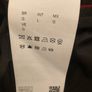 Black Hugo Jacket - Large Image 3