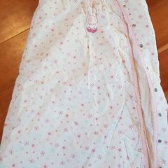 Baby sleeping bag.