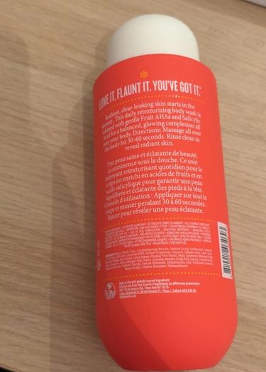 Sol de janeiro bom dia bright body wash 385ml