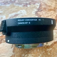 Sigma mc 11 Adopter