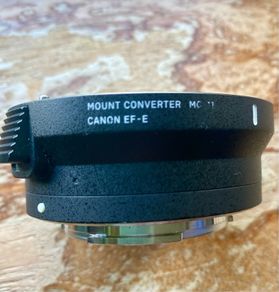 Sigma mc 11 Adopter