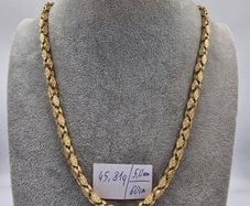 14K Gold Square-Link Chain Necklace
