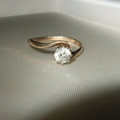 Vintage 14k Gold Twist Solitaire Ring
