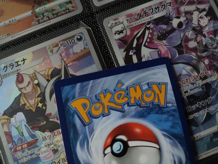 Octillery ! Illustration Rare ! from Brilliant Stars Set ! 2022 ! Pokemon Card !