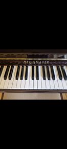Steinmayer upright piano and stool perfect condition