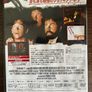 IT Korean Version DVD Image 3