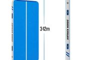 12m AirTrack Nordic Gym Wide